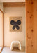 Lucia Eames Tapestry Butterfly - ambient