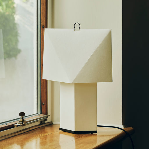 Aplat Table Lamp - HAY