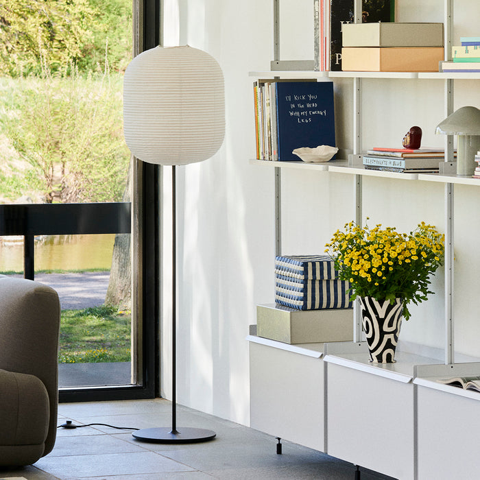 Paper Shade for Common Lamp base - HAY